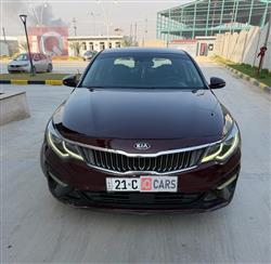 کیا ئۆپتیما